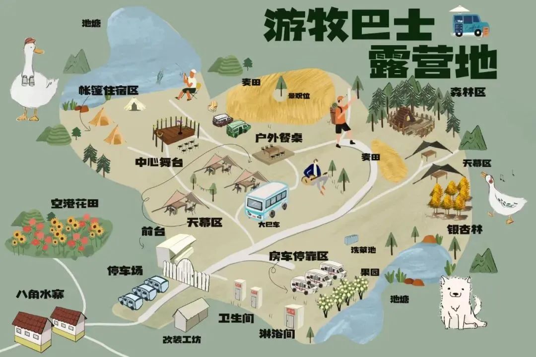 成都免费露营地推荐过夜,成都周边露营地推荐自驾