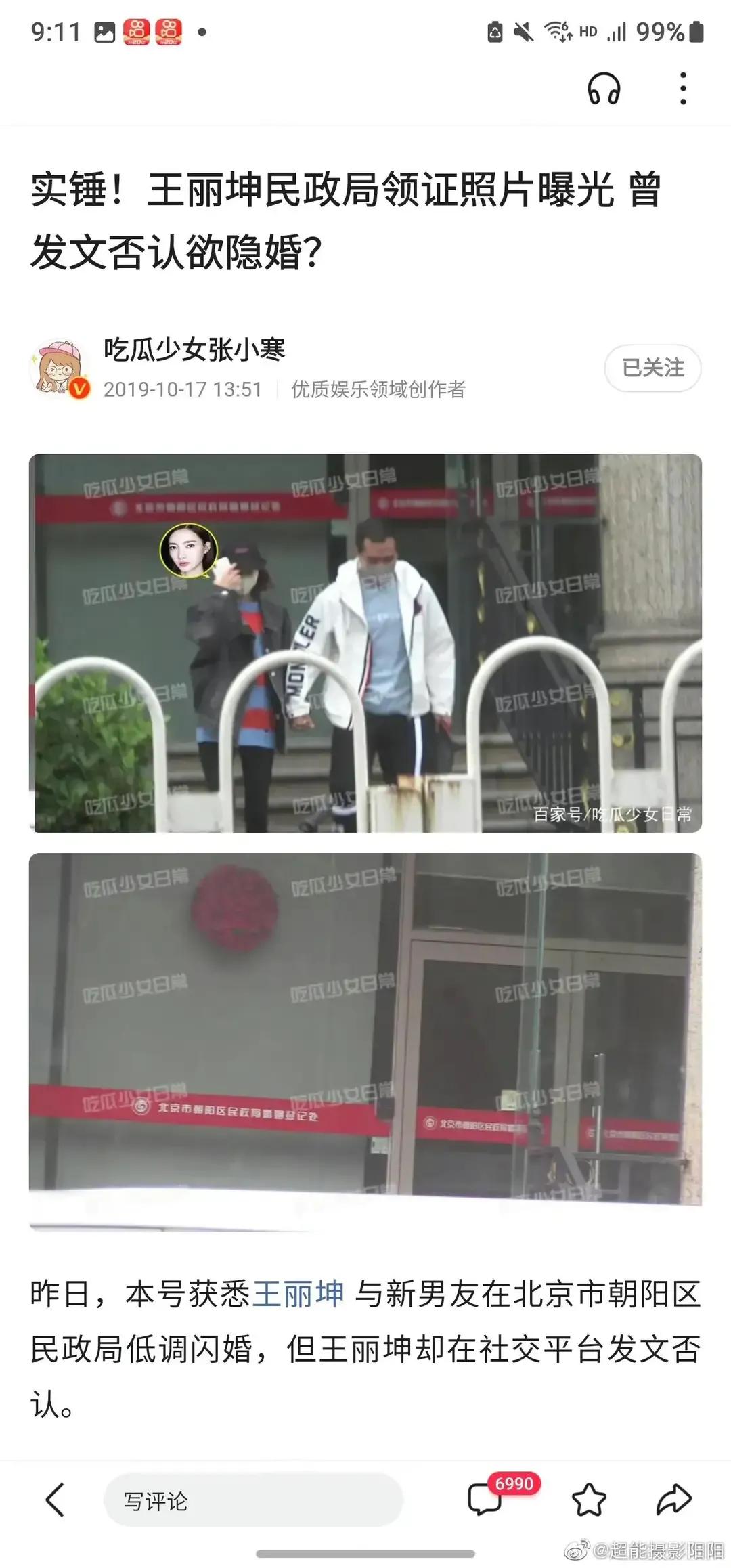 榛勬袱榛勬檽鏄庡懆鍐洦,鍛ㄥ啲闆ㄩ粍娓ら粍鏅撴槑鍚堜綔