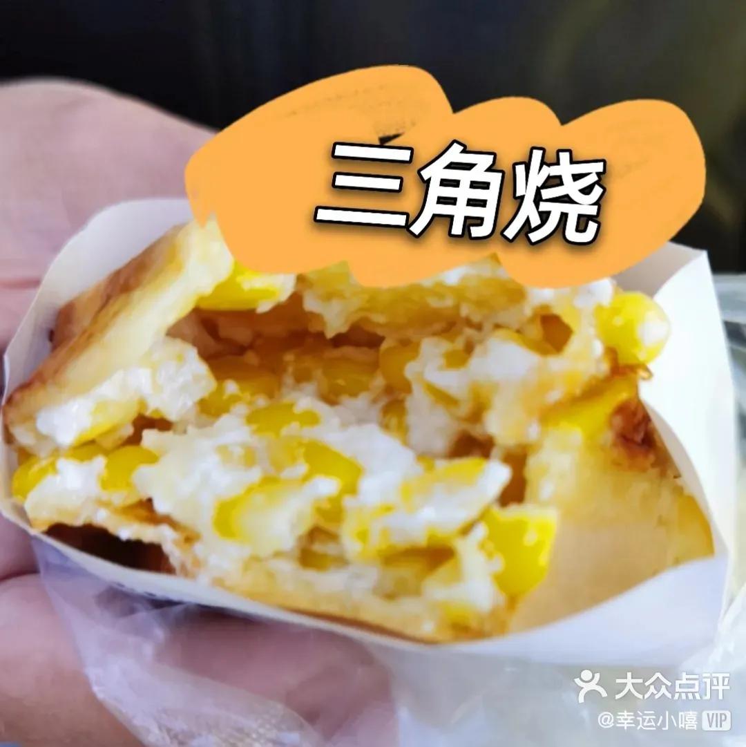 青岛台东十大必吃美食店,台东知本美食小吃