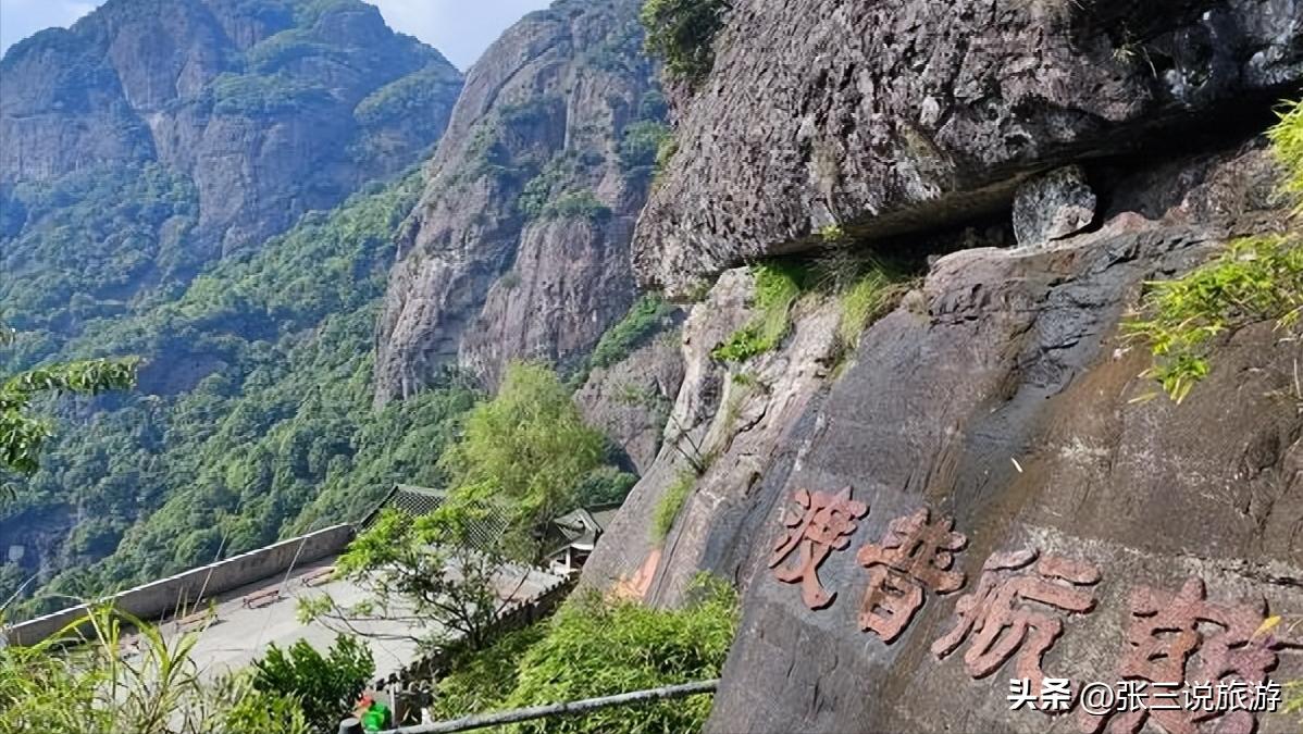 福建养老选哪里,福建乡镇基本养老情况简介