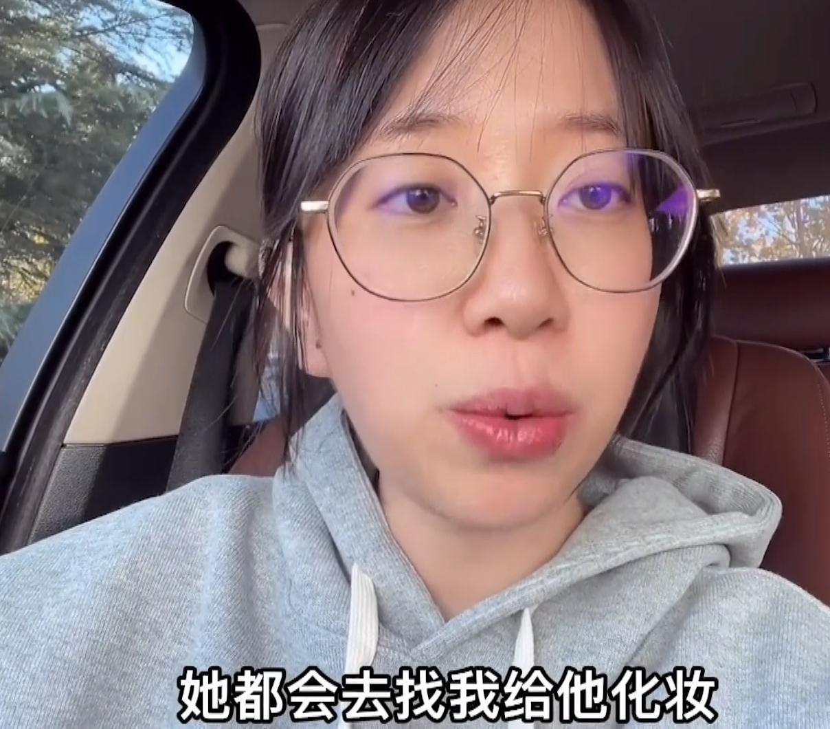 北京90后住家保姆尼莫工资,尼莫住家保姆最新动态