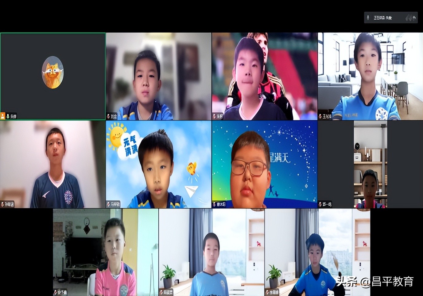 校园足球比赛踢出世界杯氛围,大学校园世界杯期间的足球文化