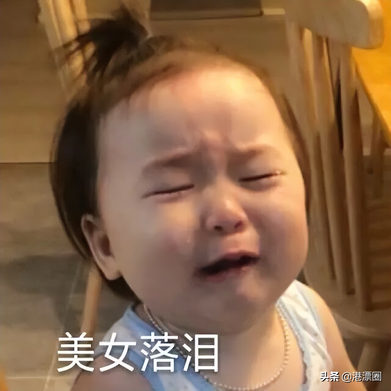 在内地的香港公司工作,在香港企业工作