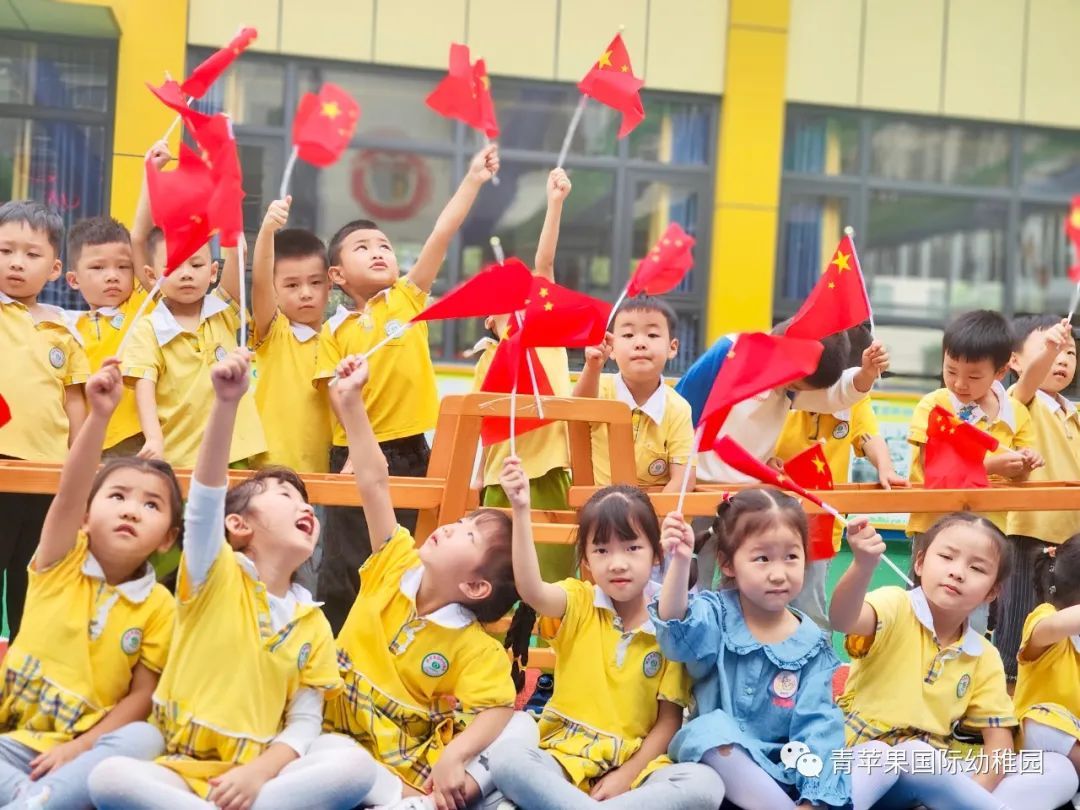 南充青苹果幼儿园艺术节,南充高坪区有几个青苹果幼稚园