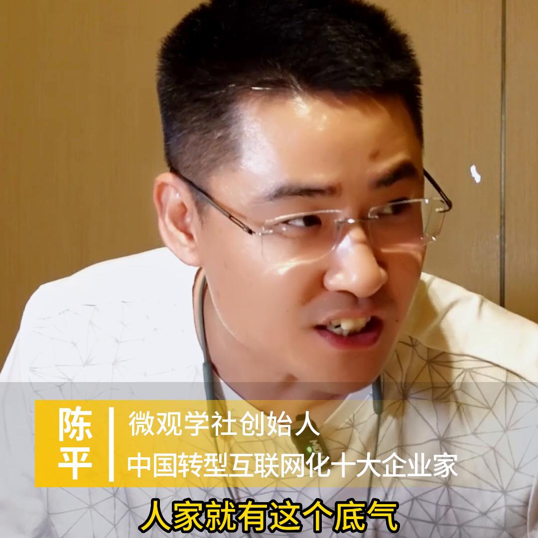 马云提到海澜之家,马云与海澜之家合作了吗