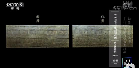 国宝会说话纪录片的文案谁写的,如果国宝会说话纪录片推荐语