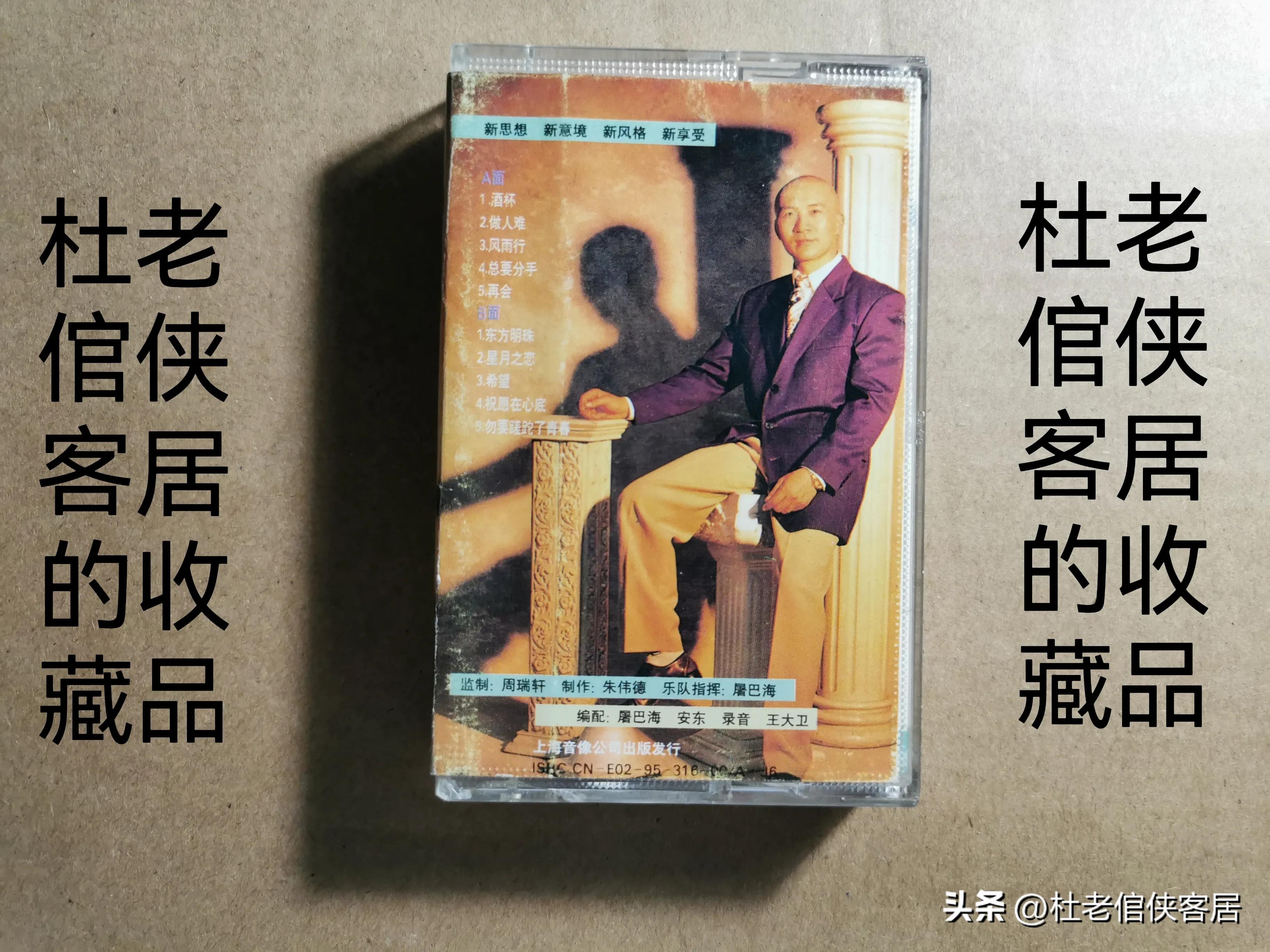 品读百味人生之——漫谈听着歌曲就变老了