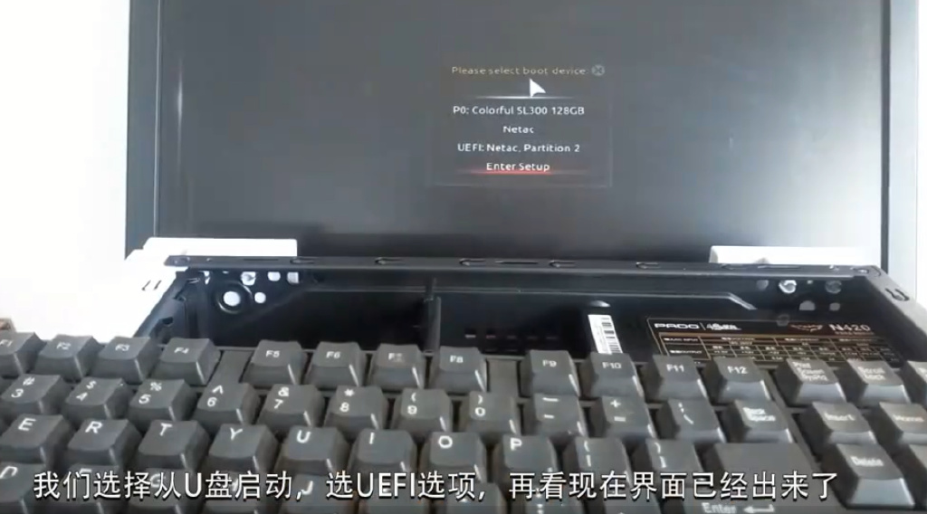 windows10怎么重装系统步骤,windows10怎么重装系统