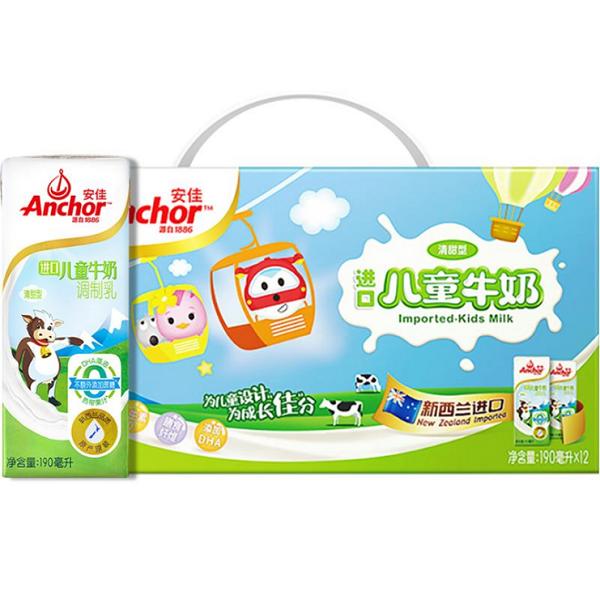 安佳牛奶好不好喝,安佳牛奶好吗来看成分大揭秘