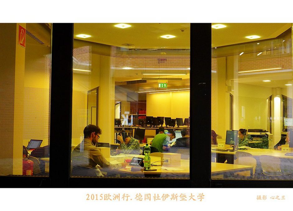 德国西部北威州杜伊斯堡,北威州杜伊斯堡