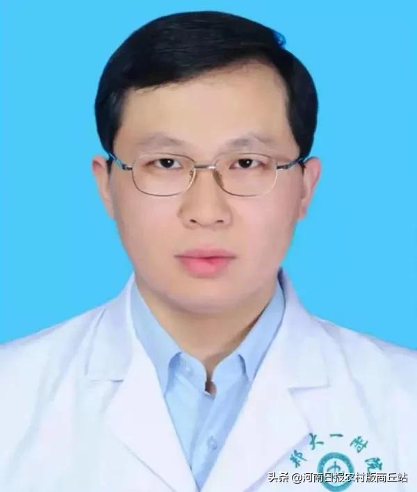 心系家乡健康情｜12位商丘籍省级医疗专家本周末与您相约商丘市中心医院