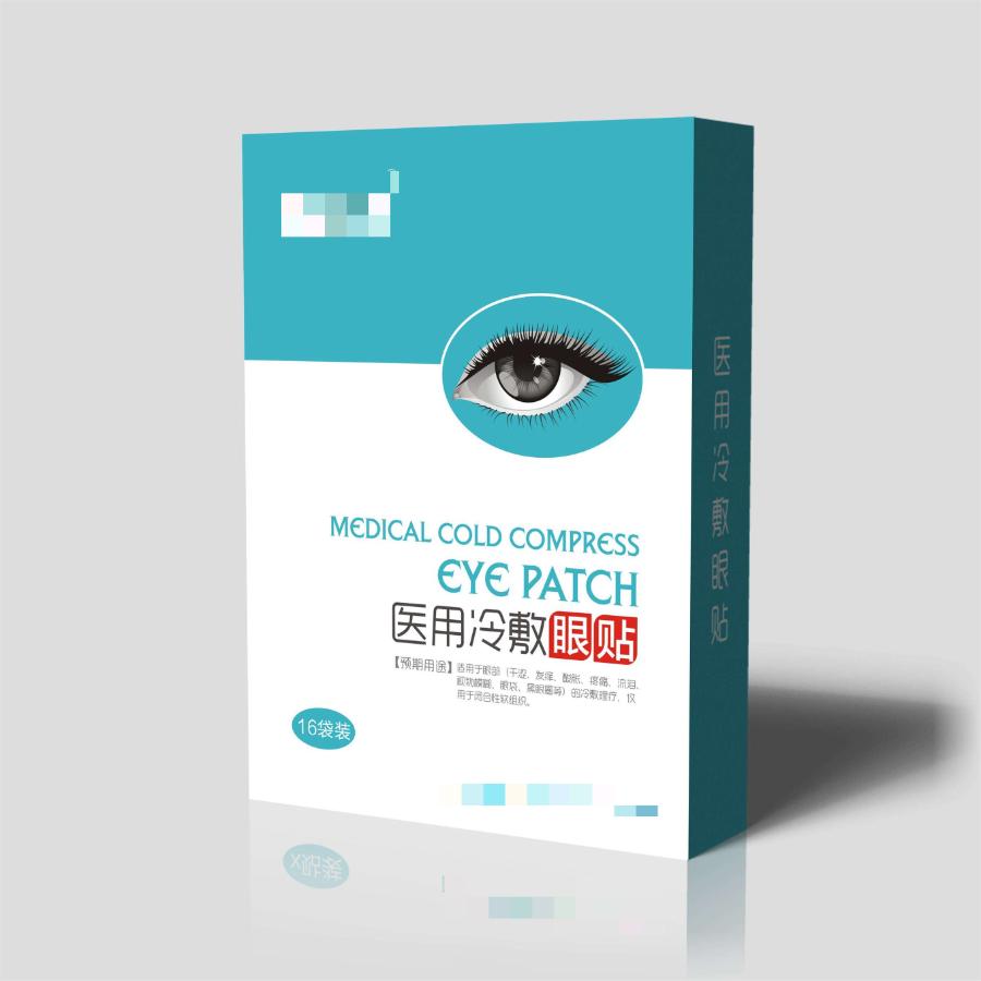 眼睛流泪是热敷还是冷敷,眼睛不舒服热敷还是冷敷好