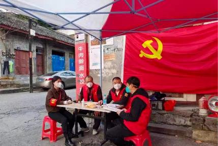 同城战“疫”|广元市足球运动爱好者在行动