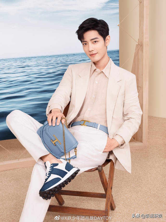 ysl品牌护肤代言人肖战,肖战成为ysl的代言人