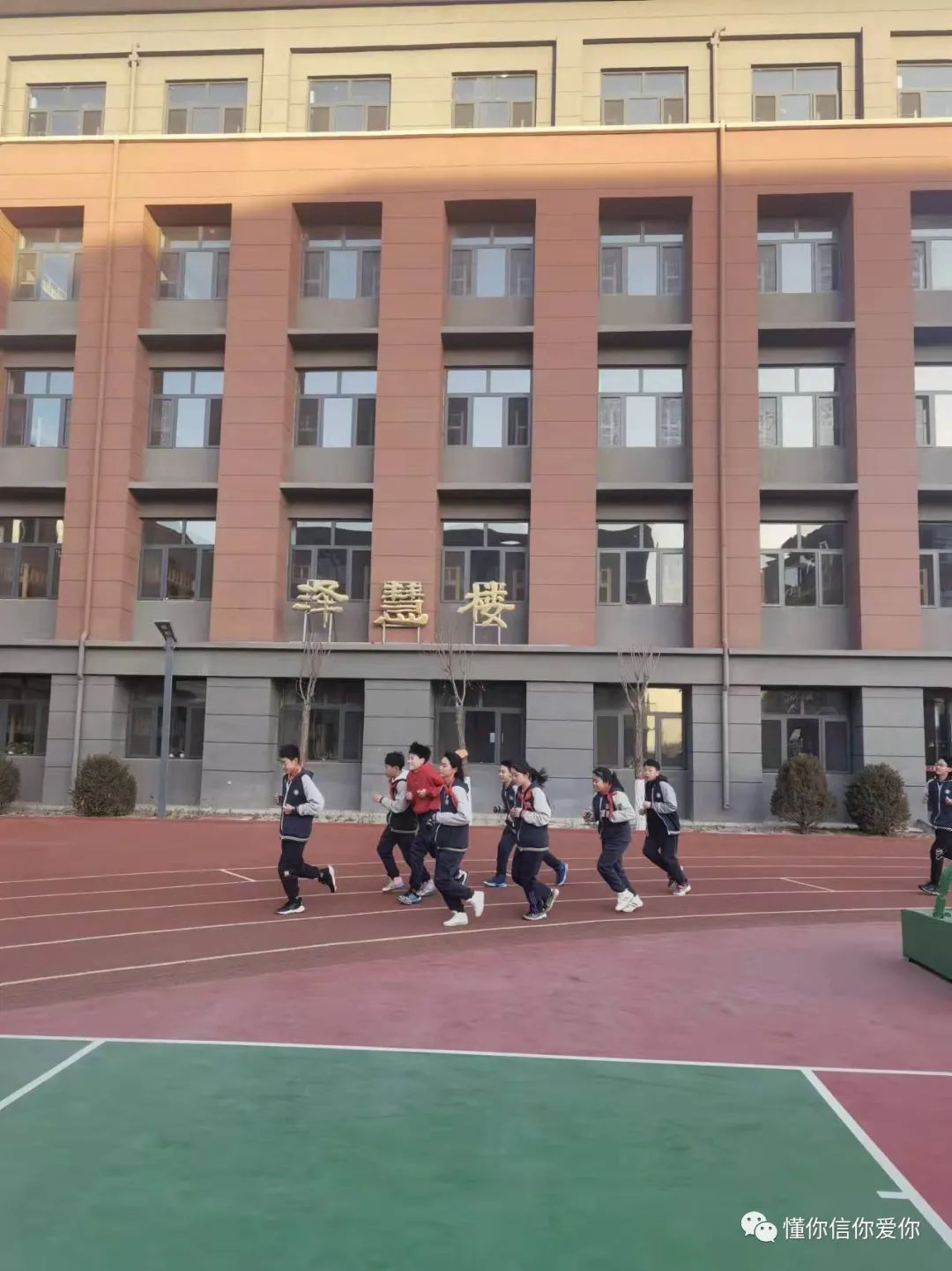 晋城大同教育,大同教育如何