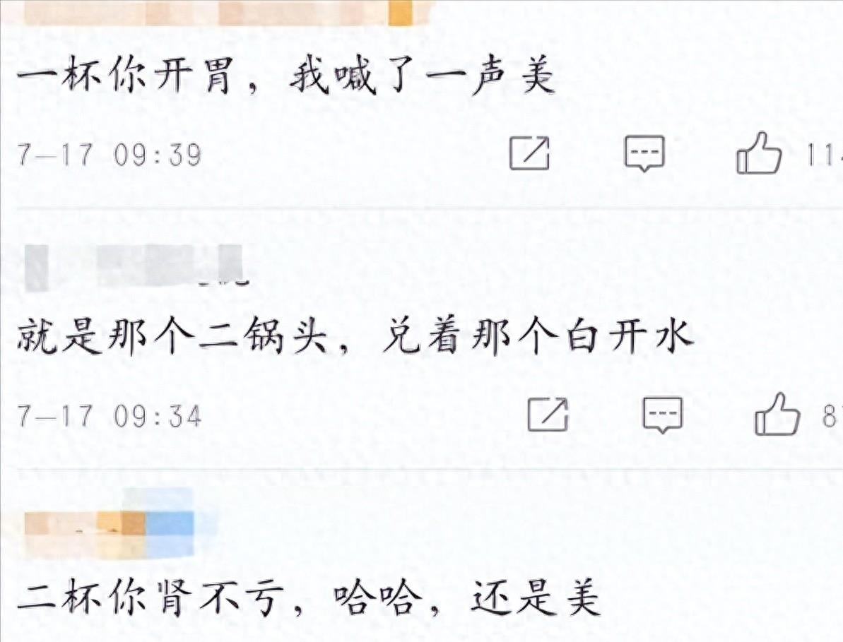 揭秘潜伏特务,一句台词识别间谍潜伏