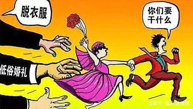 低俗闹婚恶习事件新郎被打死,低俗闹婚新郎被砸鸡蛋有整治吗