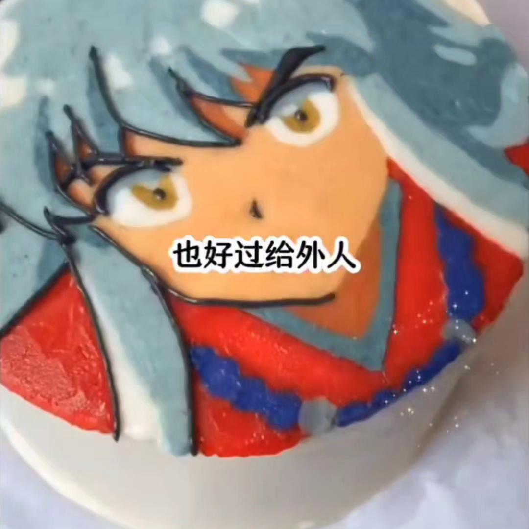 📖《月色识人》#小说#小说推荐#艾特你想艾特的人#内容...