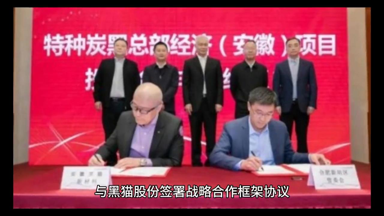 2023年财经新闻每日财经报道,2023年12月22日财经新闻