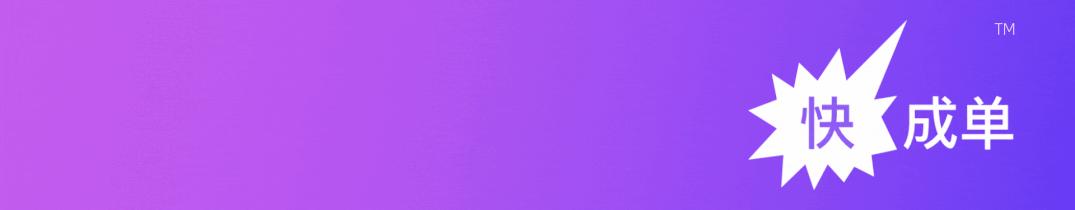 b2b销售技巧和话术,教你有效解决b2b销售获客的难点