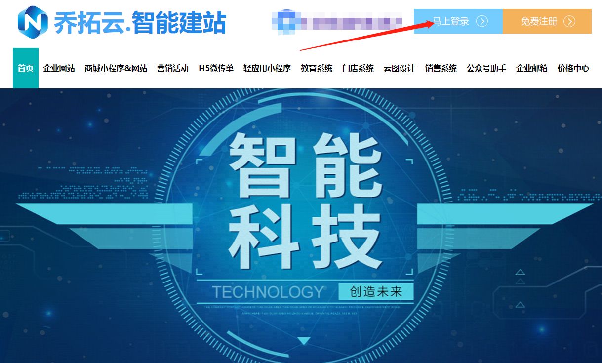 淘宝宝贝主图视频,淘宝宝贝如何设置3比4长主图