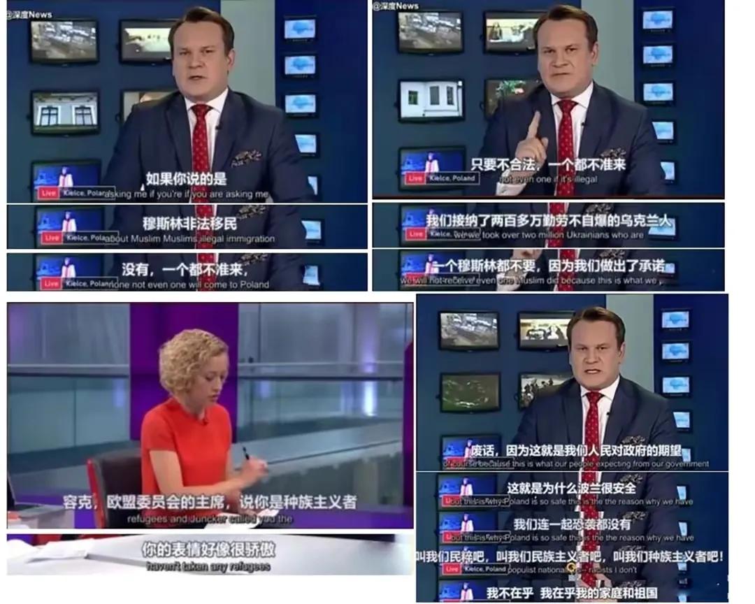 带你一分钟了解波兰,波兰的真实深度解析