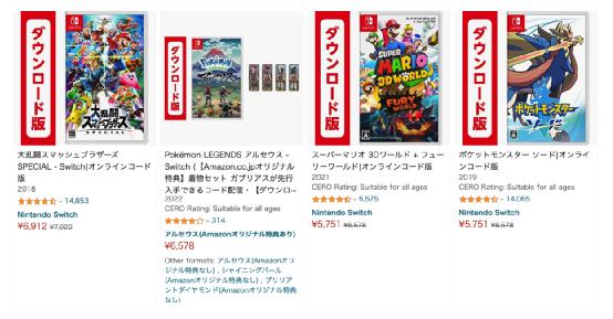 eshop捡漏,eshop打折的游戏有哪些