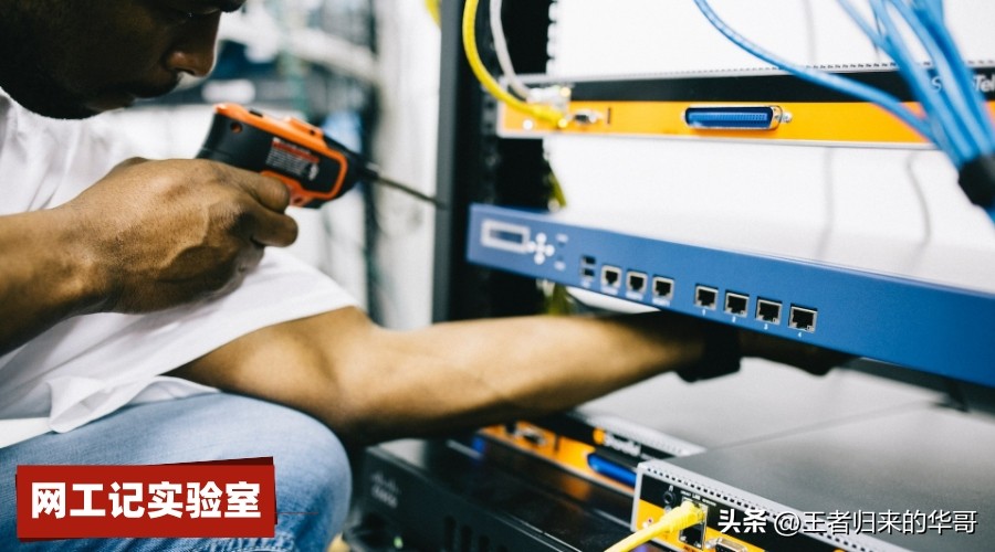 网络工程师不能去干什么,网络工程师年龄大了还行吗