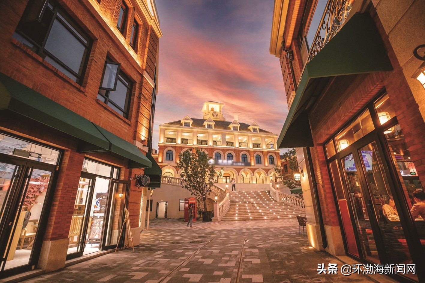 唐山可圈可点,唐山城市发展目标