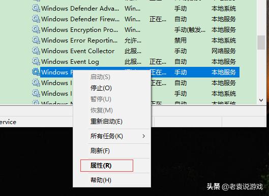 lolpbe美测服下载速度慢,lol美测pbe服一直转圈