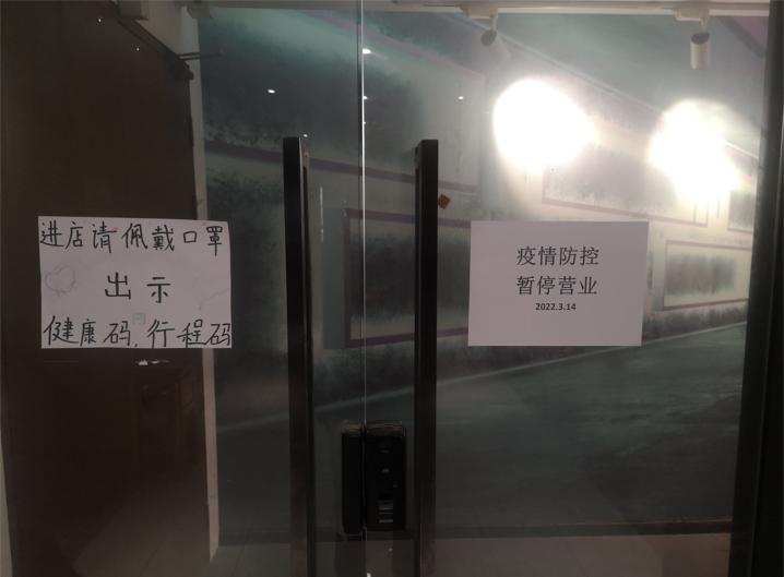 剧本杀未成年,剧本杀未成年可以玩吗