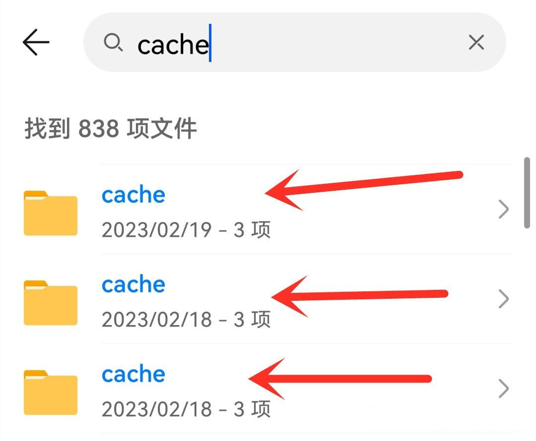 苹果怎么清理手机垃圾和缓存内存,如何正确优化清理手机