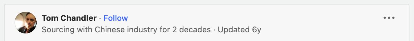 美论坛：为什么中国制造的产品质量很差？网友：这取决于你的需求