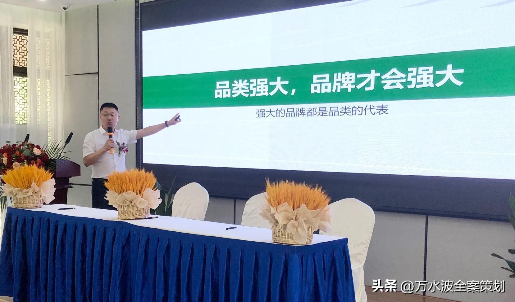 建材推广公司：万水波解析亚士漆在新零售市场如何走出差异化之路