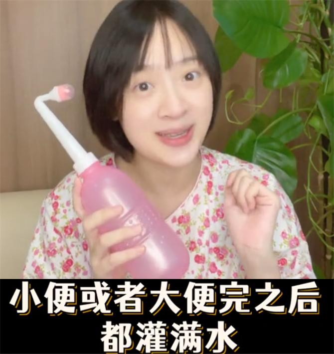 产后修复孙铱,孙铱坐月子