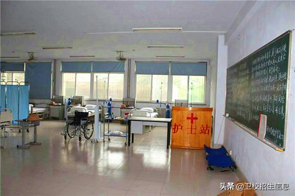 江苏盐城卫生学校是中专还是大专,盐城卫生学校专业