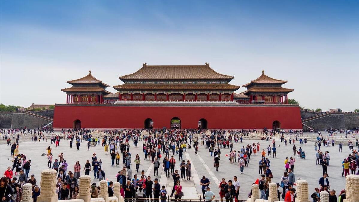 建设雄安预计花多少钱,建设雄安新区的规划图