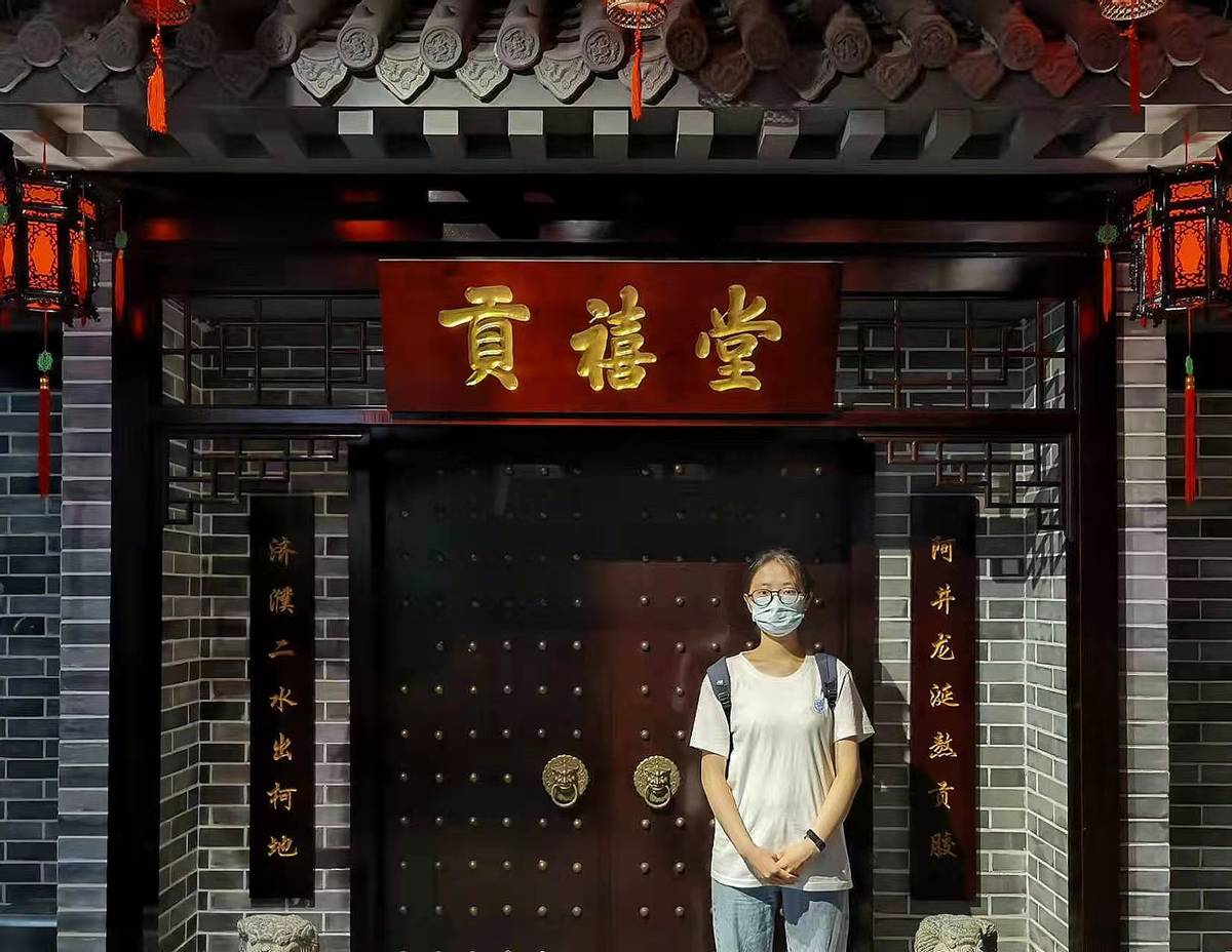 东阿阿胶贡禧堂阿胶,中粮集团贡禧堂阿胶