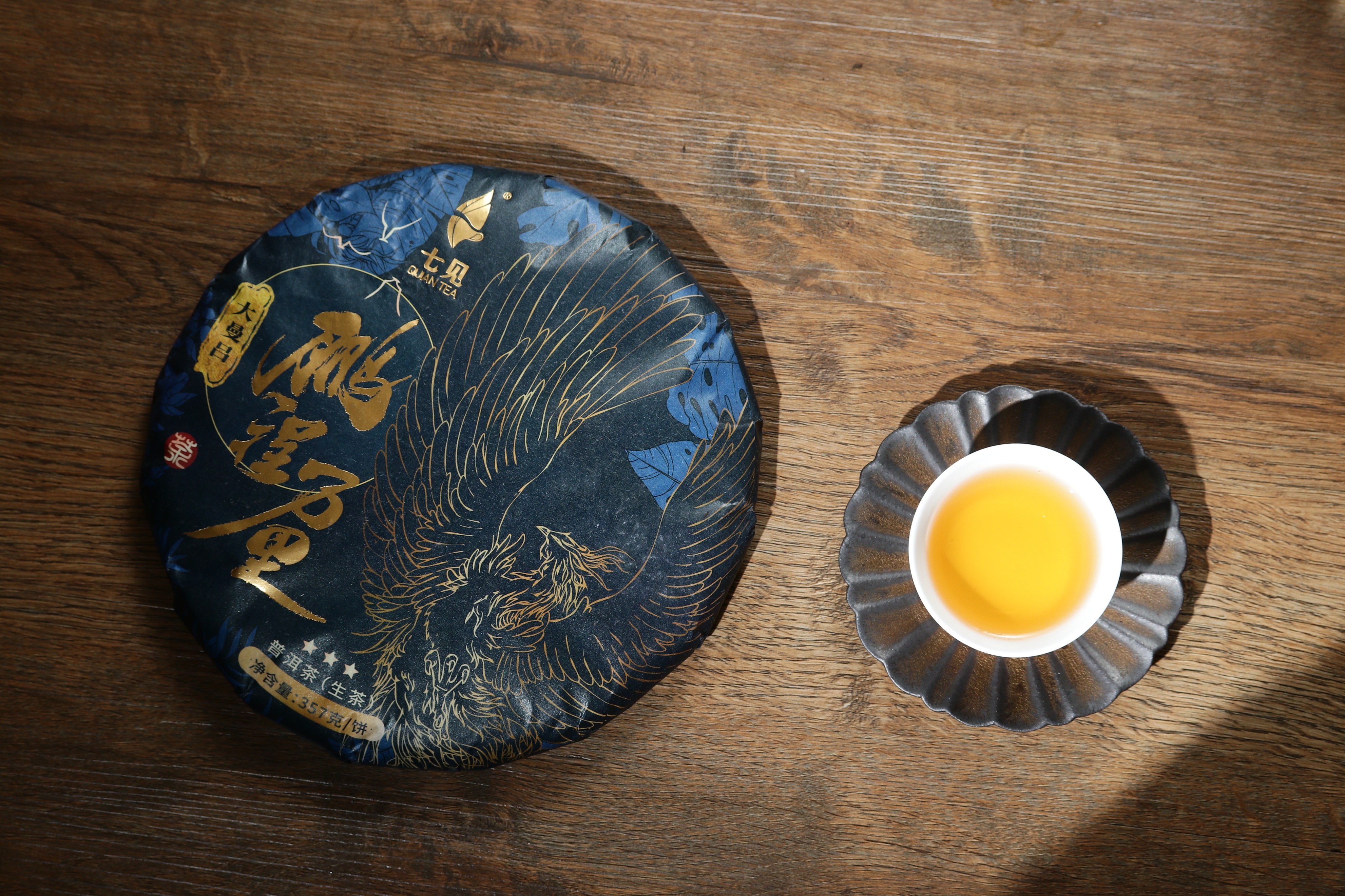 大曼吕生态茶,雨林古树茶大曼吕