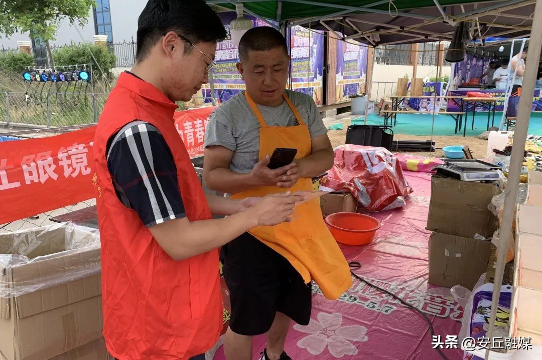 新安街道：“学习强国”平台线下推广走进孙十里村民俗小镇