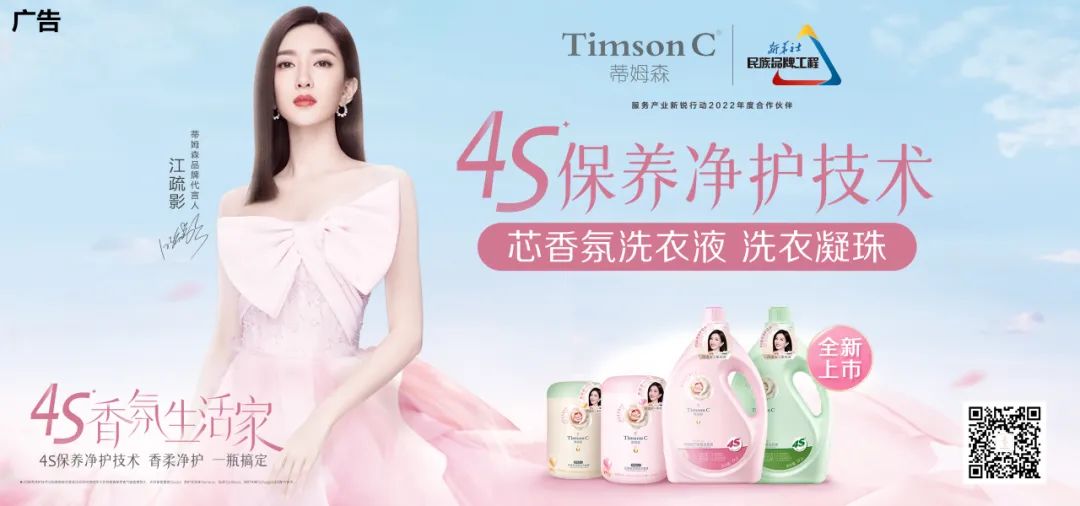 美妆门店如何营销,美妆行业怎么营销好呢