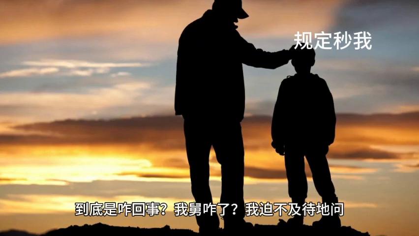 小说推荐一口气看完,小说免费听