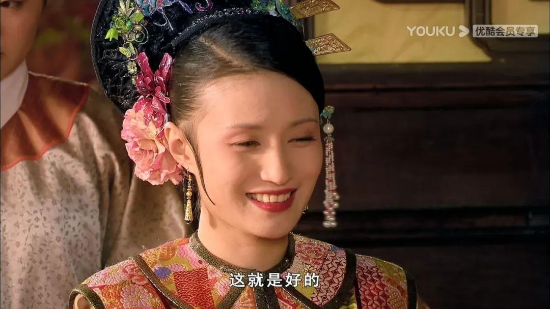 甄嬛传57级欣贵人,甄嬛传欣贵人人格类型