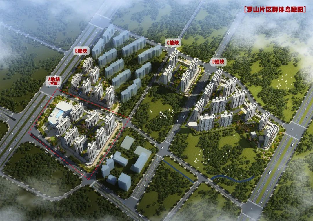 98亩晋江世纪大道三幅地块将出让,泉州晋江最新土地拍卖公告