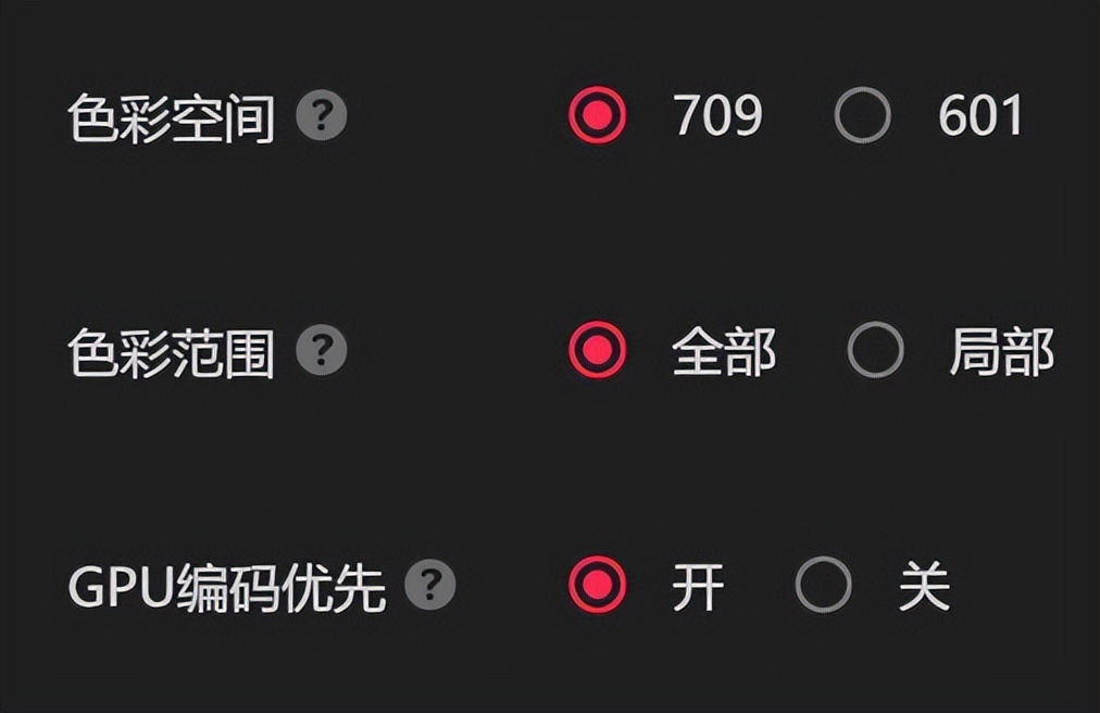 抖音用直播伴侣直播画面不清晰,手机版直播伴侣怎么直播电视剧