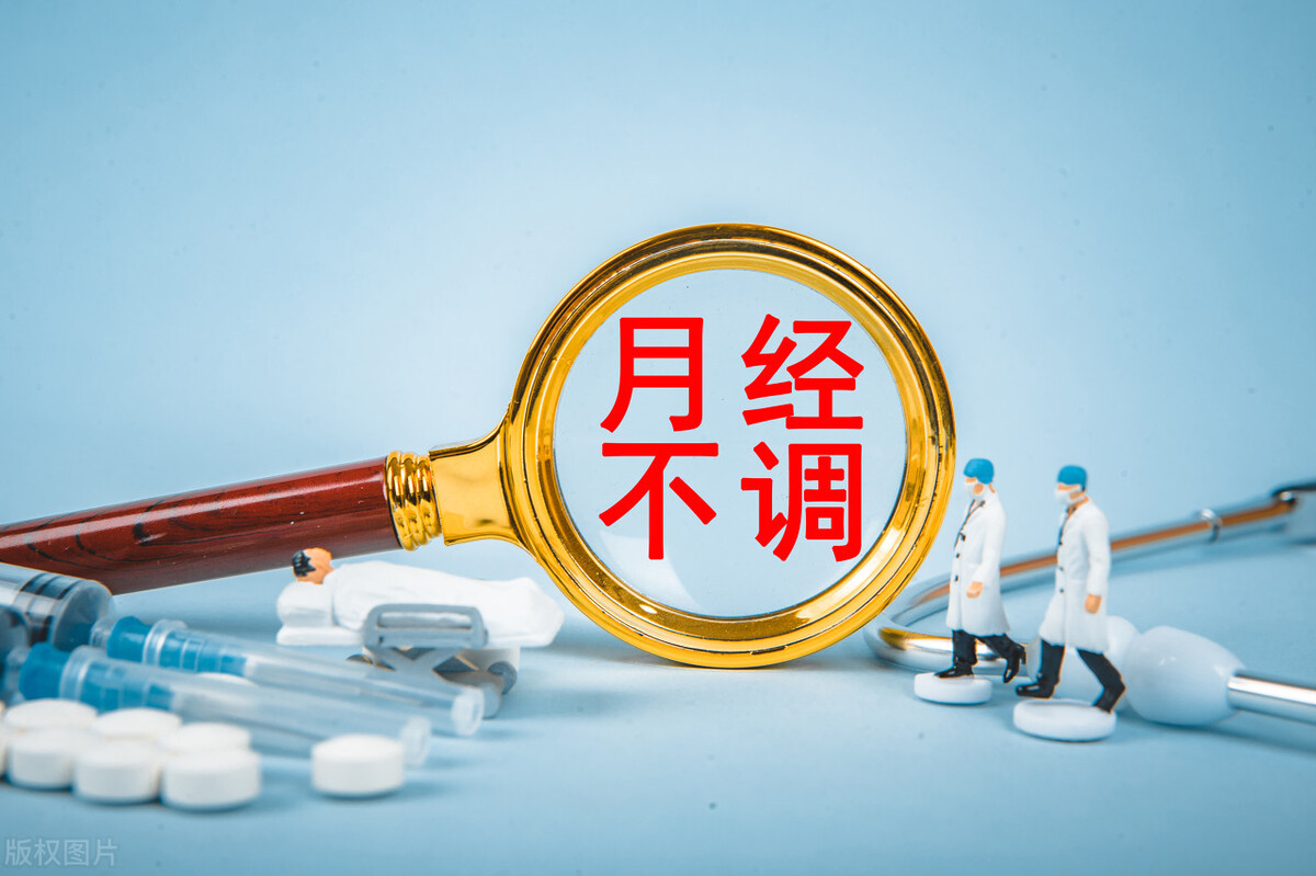 多囊没有生育要求该怎么治疗,多囊生育后月经正常还需要治疗吗