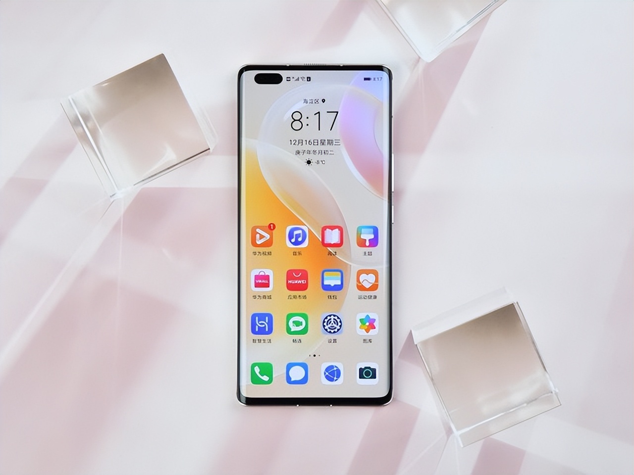 华为手机7月份推荐,华为换新手机了怎么样一键换机