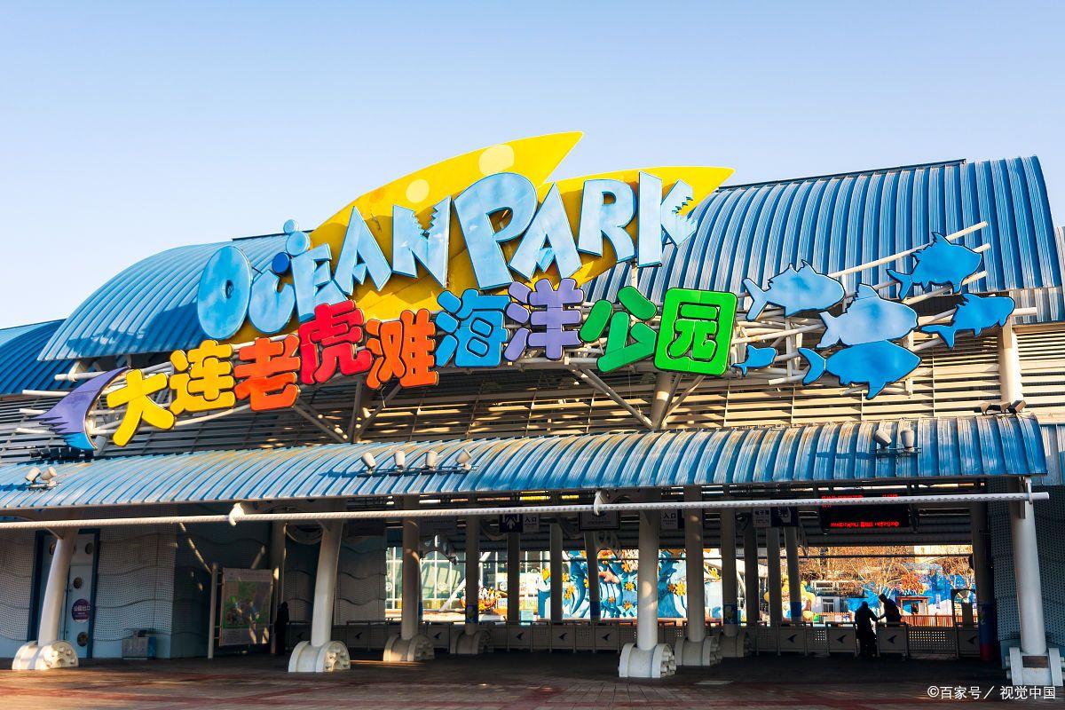 大连获得最佳海滨旅游城市,大连有几个旅游海边