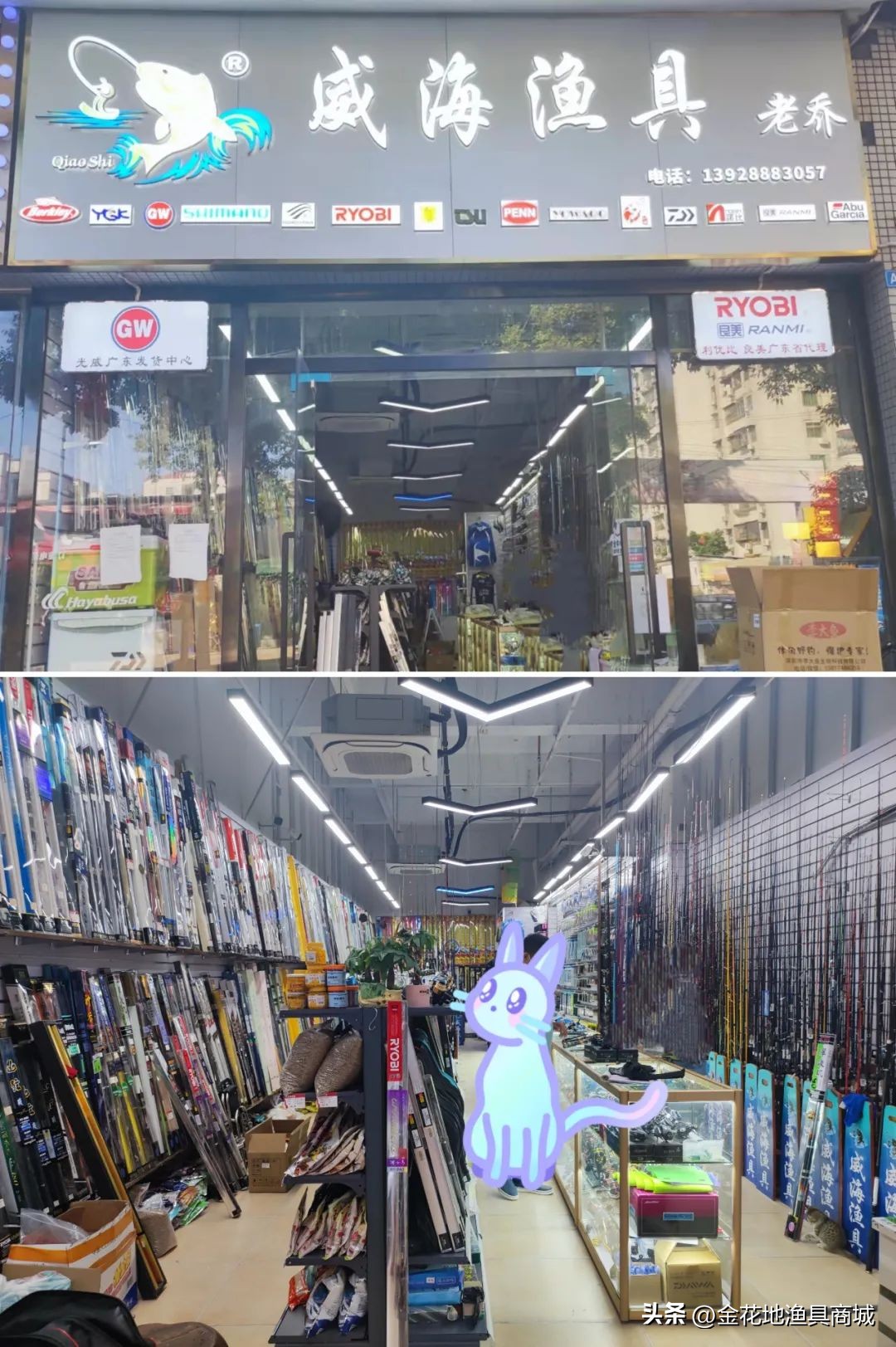 双11打折比较猛的渔具,11.11购物狂欢节全场购