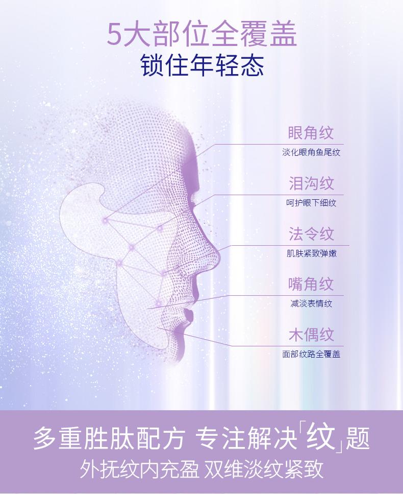 兰蔻IDOLE是我香水；尔木萄化妆刷免洗喷雾全新上市...